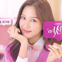 Lim Ju -Kyung