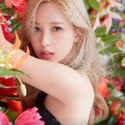 Mina