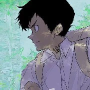 Don
