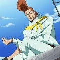 THATCH