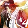 ACE