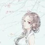 Lâm Khả Như/Lily