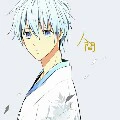 Kuroko Tetsuya