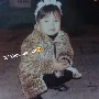 Nyn Chơi Chó (trùm Bang Cẩu Đầu Trảm)