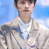 Tiêu Chiến