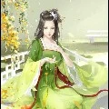 tiểu Uyển (cũng nữ thân cận)