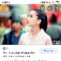 Dương Thúy Vi (bạn học của công chúa)