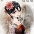 cung nữ bên cạnh mẫu thân