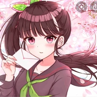 Kanao 