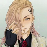 Ryuguji Ken _ Draken