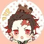 Tanjirou Kamado