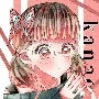 Kanao Tsujuri