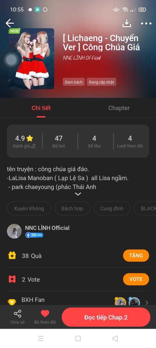 NovelToon