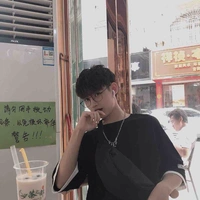 Linh Lam Tử Huân
