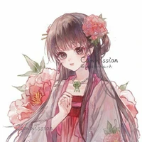 Cẩn Mai