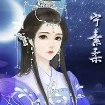 LỤC TÔ KỲ-MẸ CÁC NA9-THIÊN HẬU