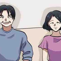 Cha mẹ an và nu9
