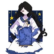 Mikami Saona