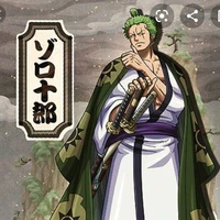 Roronoa Zoro