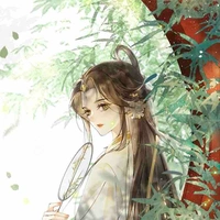 Cẩm Y Hạ Ngân ( tiểu thư Cẩm Gia )