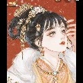 tam công chúa Selina T Margaret