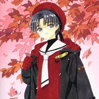 Eriol Hiragizawa