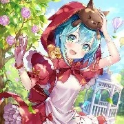 tg cute