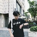 Thiên Hàn Thần - ck Như