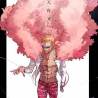 Donquixote Doflamingo