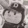 suzuemon