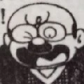 ông Inazuwa
