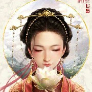 Diễm phương (phế hậu nư9)