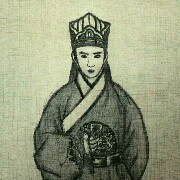 Công Công Thu
