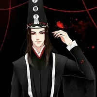 Hắc vô thường