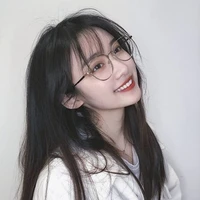 Hàn Tiểu Cần