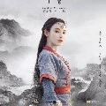 Linh Lung