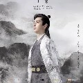 Vu Huyền