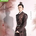 Huyên Lan