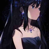 Yami Aijiko/Min/Sát trụ