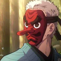 Urokoda  Sakonji