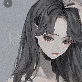 Bạch lâm nhi - lucasta