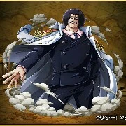 Sengoku (hồi trẻ)