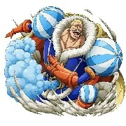 Charlotte Daifuku
