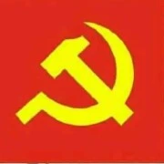 Tác giả yêu đảng