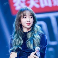 Trịnh Tiêu