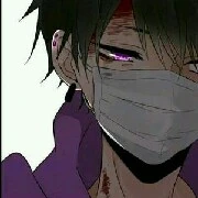 Kuro Tsuyugiota