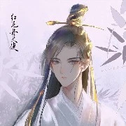 Thiếu niên năm ấy