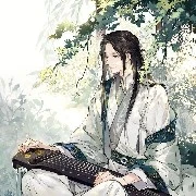 Tứ Di Công Công