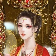 Thái Hậu