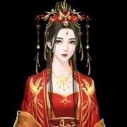 Hoàng Hậu